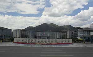 內(nèi)蒙古伊利集團智能無軌懸浮門工程案例 - 中出網(wǎng)-智能出入口與停車充電門戶