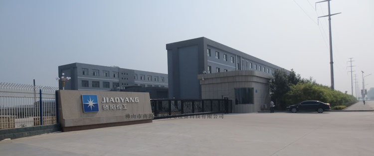 河北安平驕陽焊工智能無軌懸浮門工程案例 - 中出網-智能出入口與停車充電門戶