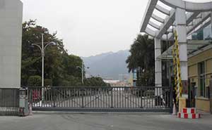 廣東忠華棉紡織實業(yè)有限公司智能無軌懸浮門工程案例 - 中出網(wǎng)-智能出入口與停車充電門戶