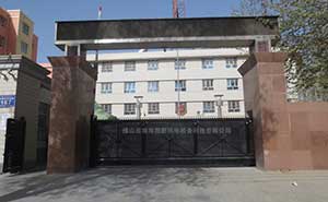 和田公安局智能無軌懸浮門工程案例 - 中出網(wǎng)-智能出入口與停車充電門戶