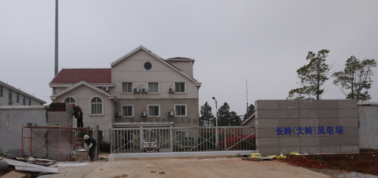 長嶺（大嶺）風(fēng)電場智能無軌懸浮門工程案例 - 中出網(wǎng)-智能出入口與停車充電門戶