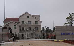 長嶺（大嶺）風(fēng)電場智能無軌懸浮門工程案例