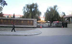 河北昌黎匯文第一中學智能無軌懸浮門工程案例 - 中出網(wǎng)-智能出入口與停車充電門戶