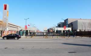 中央戲劇學院智能無軌懸浮門工程案例 - 中出網(wǎng)-智能出入口與停車充電門戶