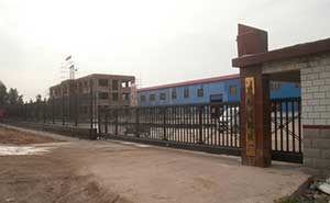 唐山市豐潤區(qū)彬誠機械廠智能無軌懸浮門工程案例 - 中出網(wǎng)-智能出入口與停車充電門戶