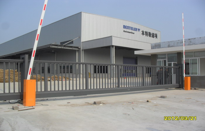 蕪湖本特勒浦項(xiàng)智能無(wú)軌懸浮門工程案例 - 中出網(wǎng)-智能出入口與停車充電門戶