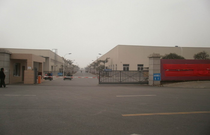 四川藍劍包裝股份有限公司智能無軌懸浮門工程案例 - 中出網(wǎng)-智能出入口與停車充電門戶