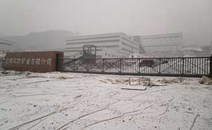 承德寬城雙隆礦業(yè)有限公司智能無軌懸浮門工程案例