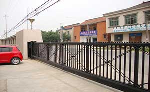 江蘇丹陽姚氏燈具有限公司智能無軌懸浮門工程案例