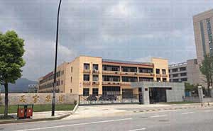 吳宇集團智能安全伸縮平移門工程案例 - 中出網(wǎng)-智能出入口與停車充電門戶