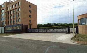 吉林通化康元生物科技1智能安全伸縮平移門工程案例 - 中出網(wǎng)-智能出入口與停車充電門戶