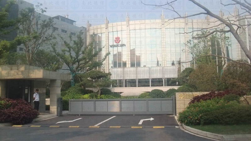 杭州佑康集團智能安全伸縮平移門工程案例 - 中出網(wǎng)-智能出入口與停車充電門戶