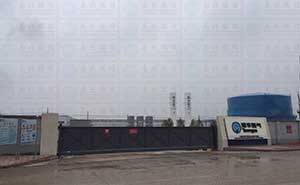 港華燃?xì)?818-LP智能安全伸縮平移門工程案例 - 中出網(wǎng)-智能出入口與停車充電門戶