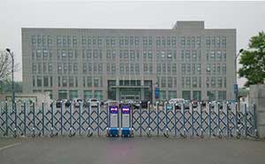 北京交通部公路試驗場智能安全伸縮平移門工程案例