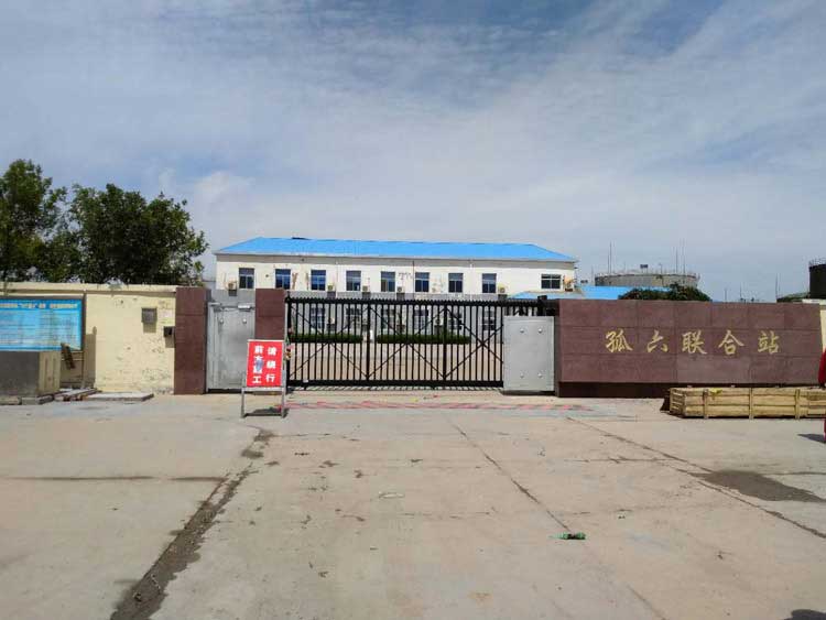 山東省東營市河口區(qū)孤島鎮(zhèn)朝陽六區(qū)孤二六聯(lián)合站,(安寶TX) - 中出網(wǎng)-智能出入口與停車充電門戶