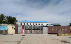 山東省東營(yíng)市河口區(qū)孤島鎮(zhèn)朝陽(yáng)六區(qū)孤二六聯(lián)合站,(安寶TX)