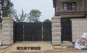 湖北咸寧碧桂園1-開泰LP智能懸折門案例