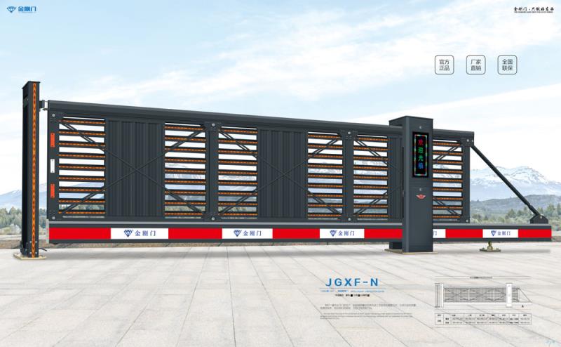 懸浮門(mén)JGXF-N