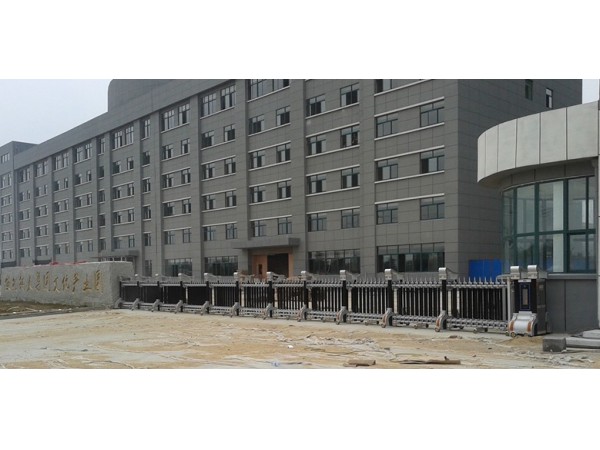 安然納米集團伸縮門案例 - 中出網(wǎng)-智能出入口與停車充電門戶