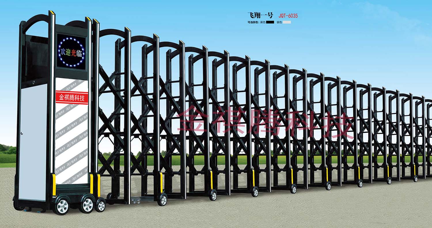 JQT飛翔一號(hào)鋁型材伸縮門