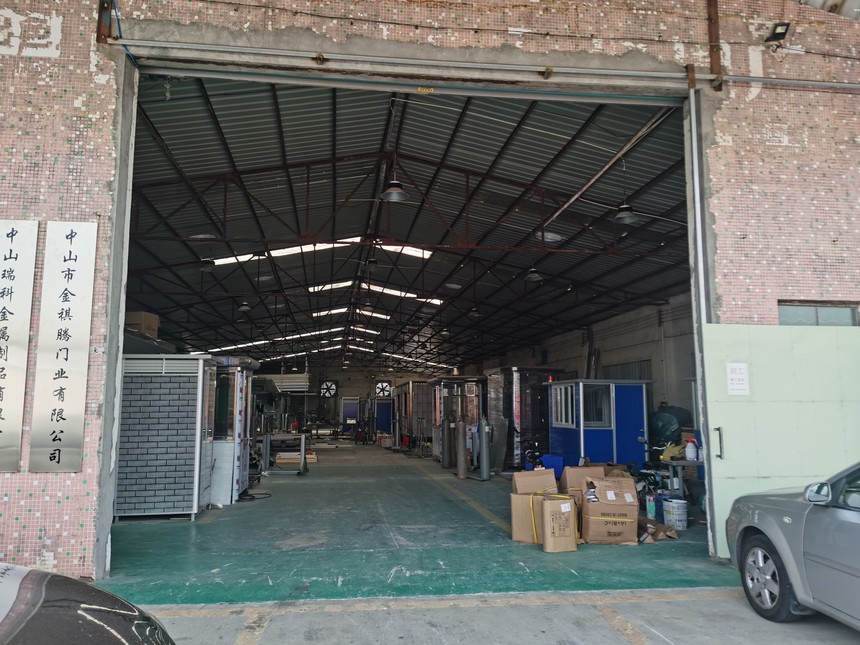 中山市金祺騰門業(yè)有限公司