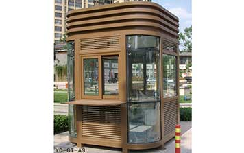 YC-GT-A9崗?fù)? />
                                                </div>
                                                <span>YC-GT-A9崗?fù)?/span>
                                            </a>
                                        </li>
                                        <li>
                                            <a href=