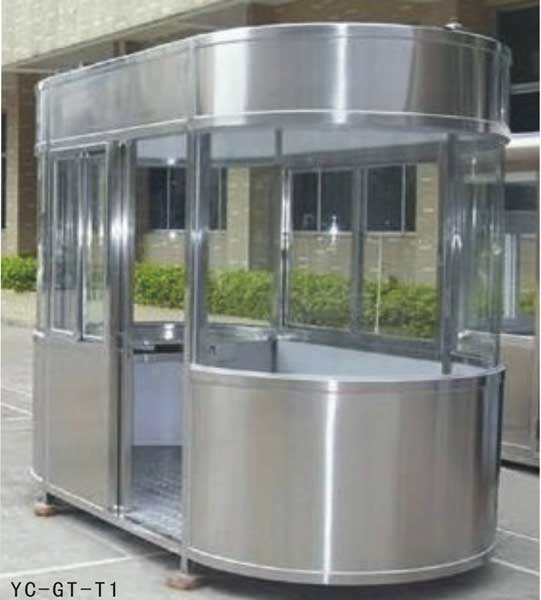 YC-GT-T1崗?fù)? /></div>
        <div   id=