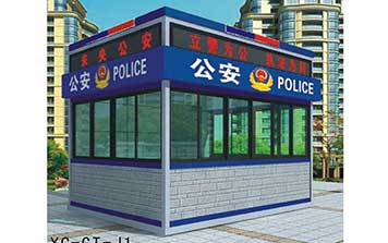 YC-GT-J1崗?fù)? />
                                                </div>
                                                <span>YC-GT-J1崗?fù)?/span>
                                            </a>
                                        </li>
                                        <li>
                                            <a href=