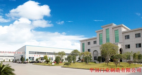 回民區(qū)華冠門(mén)業(yè)護(hù)欄經(jīng)銷處