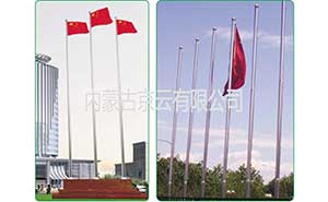 豪華錐形旗桿