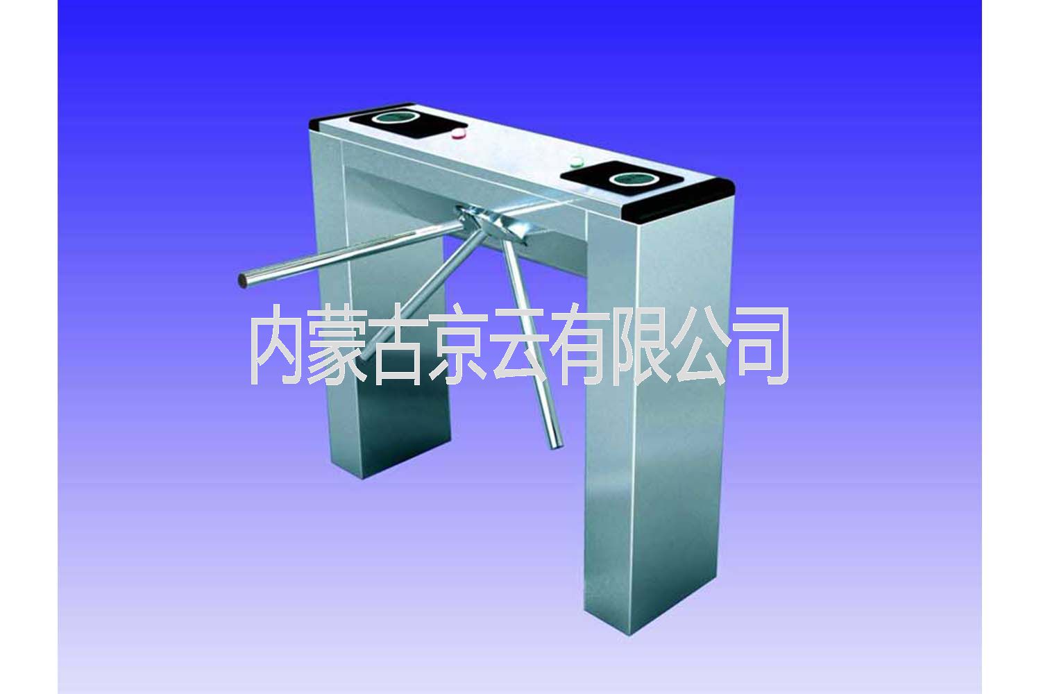 橋式直角三輥閘