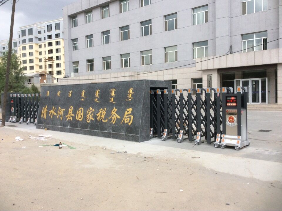 清水河國稅局伸縮門案例 - 中出網(wǎng)-智能出入口與停車充電門戶