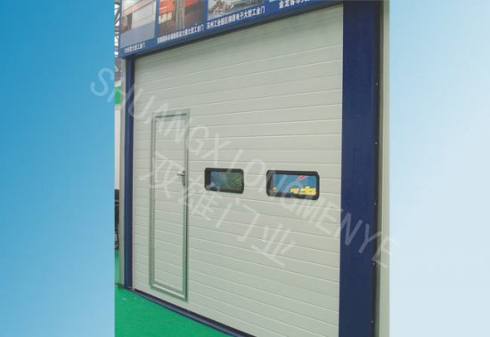 工業(yè)門(mén)