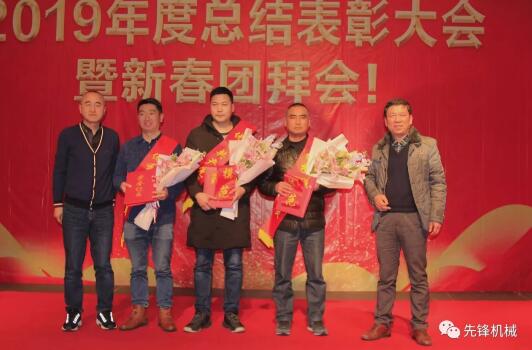 優(yōu)秀共產(chǎn)黨員（3人）--張志遠、黃利強、胡林軍