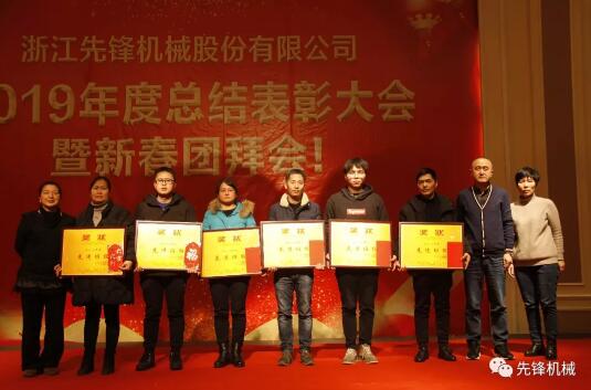 先進班組（6組）