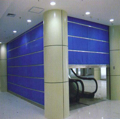 防火卷簾門(mén)