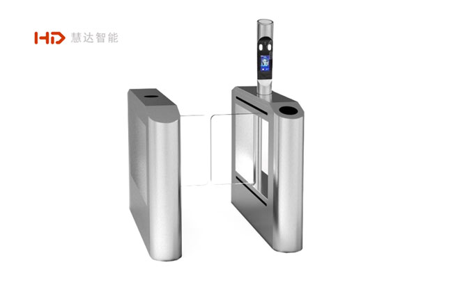 H7201動(dòng)態(tài)人臉識(shí)別通道管理系統(tǒng)---活體檢測(cè)