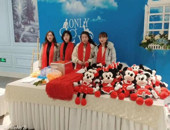 年會現(xiàn)場簽到