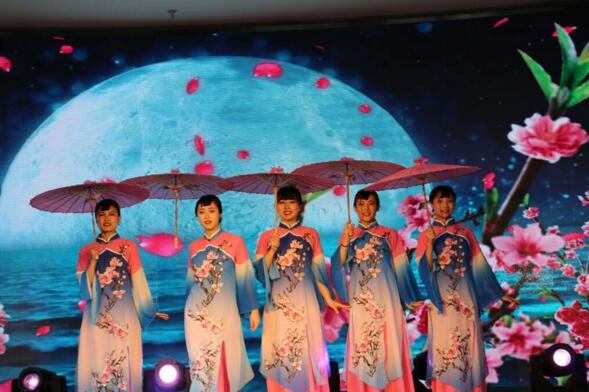 精彩演出及抽獎