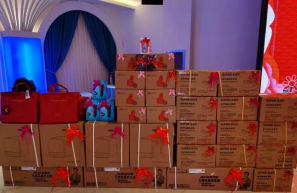 精彩演出及抽獎