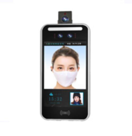 人臉識別測溫一體機(jī)