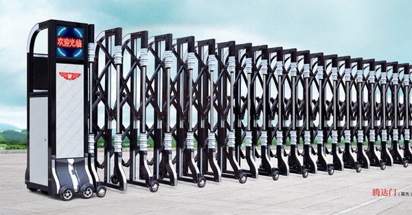 騰達(dá)門（黑色）鋁合金伸縮門