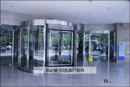 KM023系列旋轉(zhuǎn)門