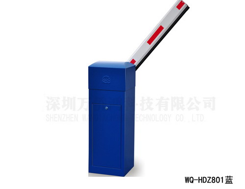 WQ-HD801藍(lán)道閘