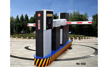 868標(biāo)準(zhǔn)型停車場(chǎng)系統(tǒng)