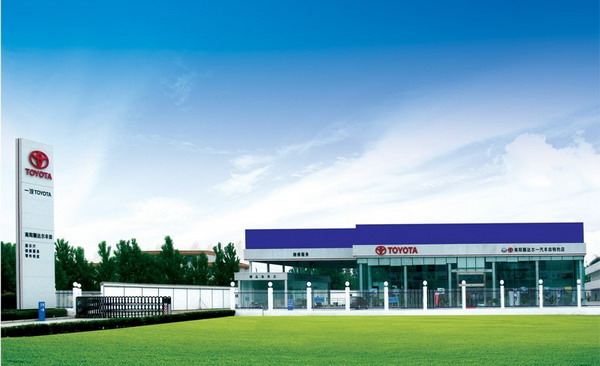 南陽順達(dá)爾豐田4S店伸縮門案例 - 中出網(wǎng)-智能出入口與停車充電門戶