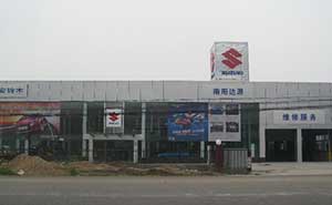 南陽(yáng)達(dá)源長(zhǎng)安鈴木4S店伸縮門案例 - 中出網(wǎng)-智能出入口與停車充電門戶