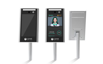 熱成像人臉識別測溫設備