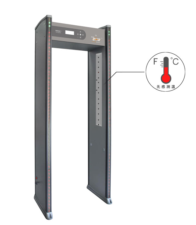 XYT2101S測溫安檢門