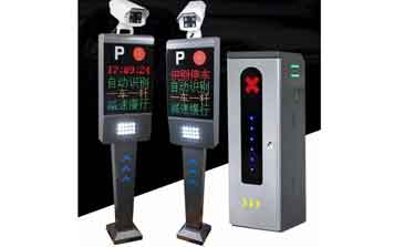 車牌識(shí)別系統(tǒng) - 停車場自動(dòng)車牌識(shí)別系統(tǒng)